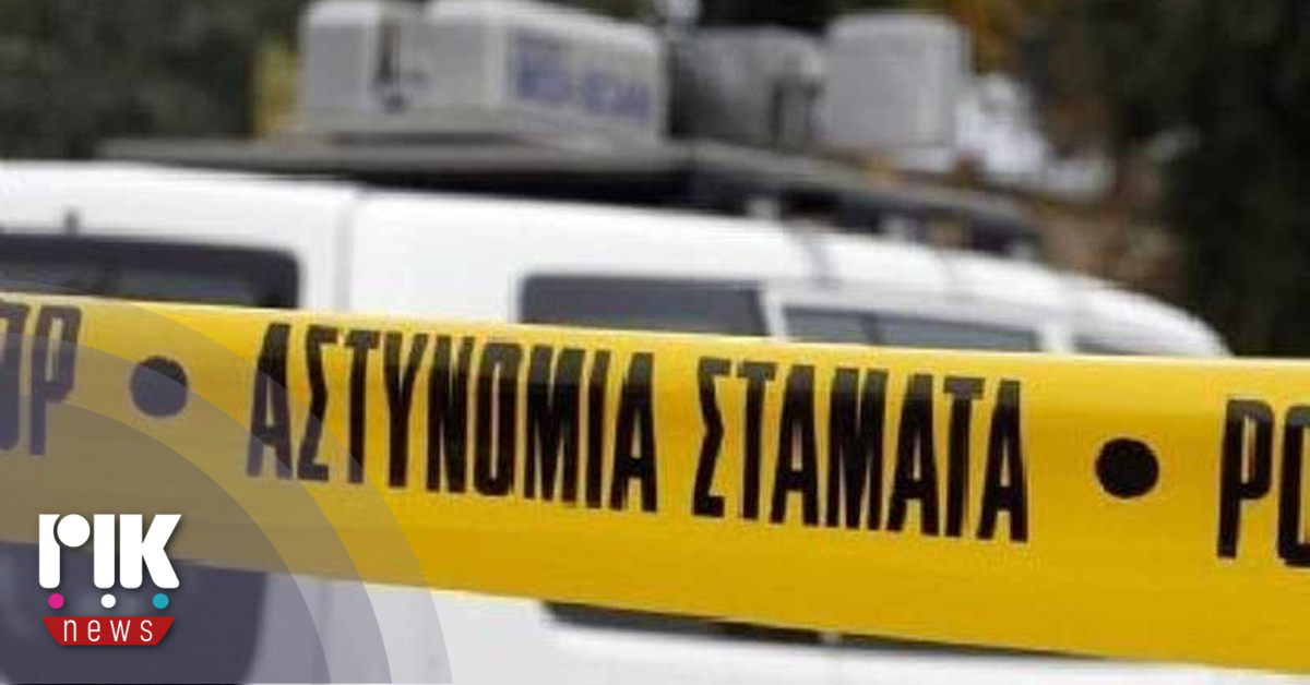 Κλειστό (και πάλι) τμήμα της λεωφόρου Λάρνακος για εξέταση θανατηφόρας σύγκρουσης Κλειστό (και πάλι) τμήμα της λεωφόρου Λάρνακος για εξέταση θανατηφόρας σύγκρουσης