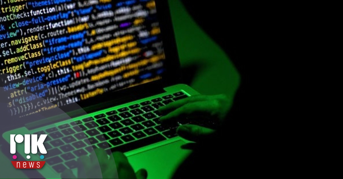 Αποκάλυψη ΡΙΚ: Προσωπικά δεδομένα πολιτών εκτεθειμένα σε κρατικές ιστοσελίδες!
