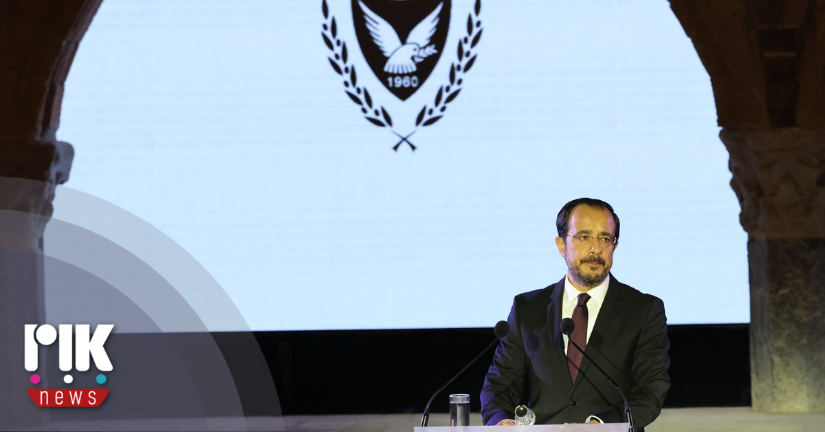 ΠΤΔ: Ύψιστη προτεραιότητα η διαφύλαξη και αναβάθμιση της υπόστασης της Κυπριακής Δημοκρατίας