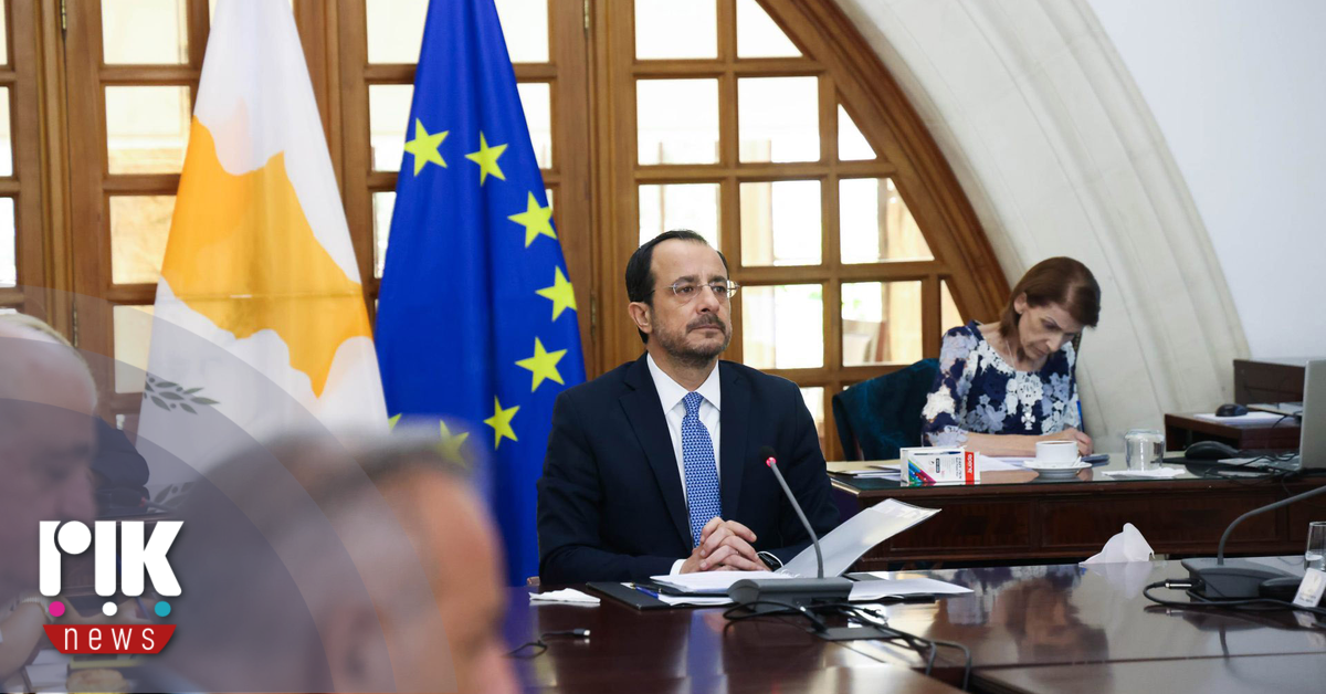 Συμμετοχή του Προέδρου της Δημοκρατίας στην τηλεδιάσκεψη της «Συμμαχίας των Προθύμων»
