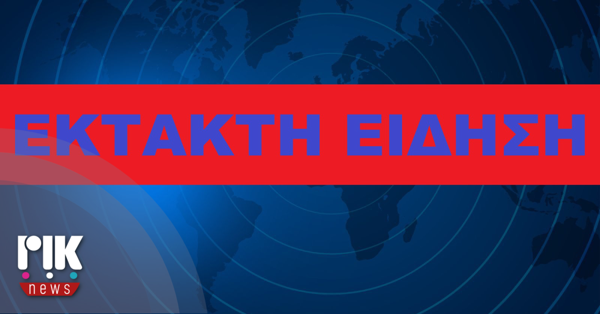 Εντοπισμός εκρηκτικού μηχανισμού στην Αγία Νάπα – Εκκένωση υποστατικού Εντοπισμός εκρηκτικού μηχανισμού στην Αγία Νάπα – Εκκένωση υποστατικού