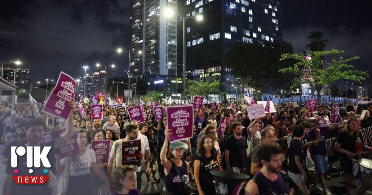 Τεράστια διαδήλωση στο Τελ Αβίβ υπέρ των ισραηλινών ομήρων στη Γάζα