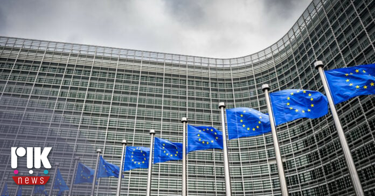 Η ΕΕ δεν αναγνωρίζει δικαστικό σύστημα στο ψευδοκράτος Η ΕΕ δεν αναγνωρίζει δικαστικό σύστημα στο ψευδοκράτος
