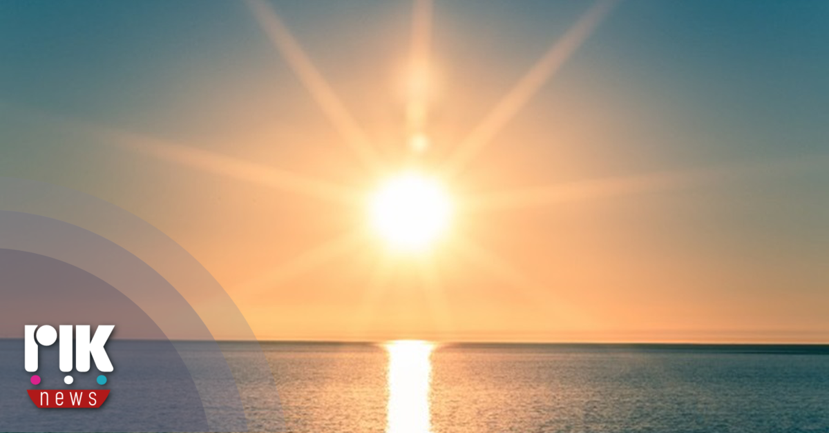 Tμήμα Μετεωρολογίας 1ο Δελτίο Καιρού 20/8/25
