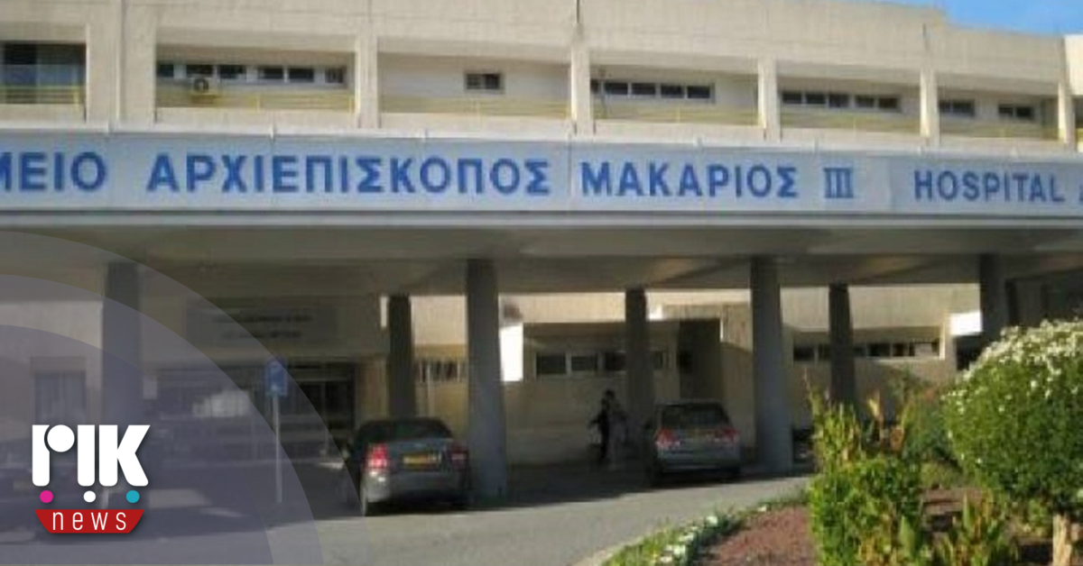 Σε κρίσιμη κατάσταση 4χρονο αγοράκι που βρέθηκε χωρίς τις αισθήσεις του σε πισίνα ξενοδοχείου