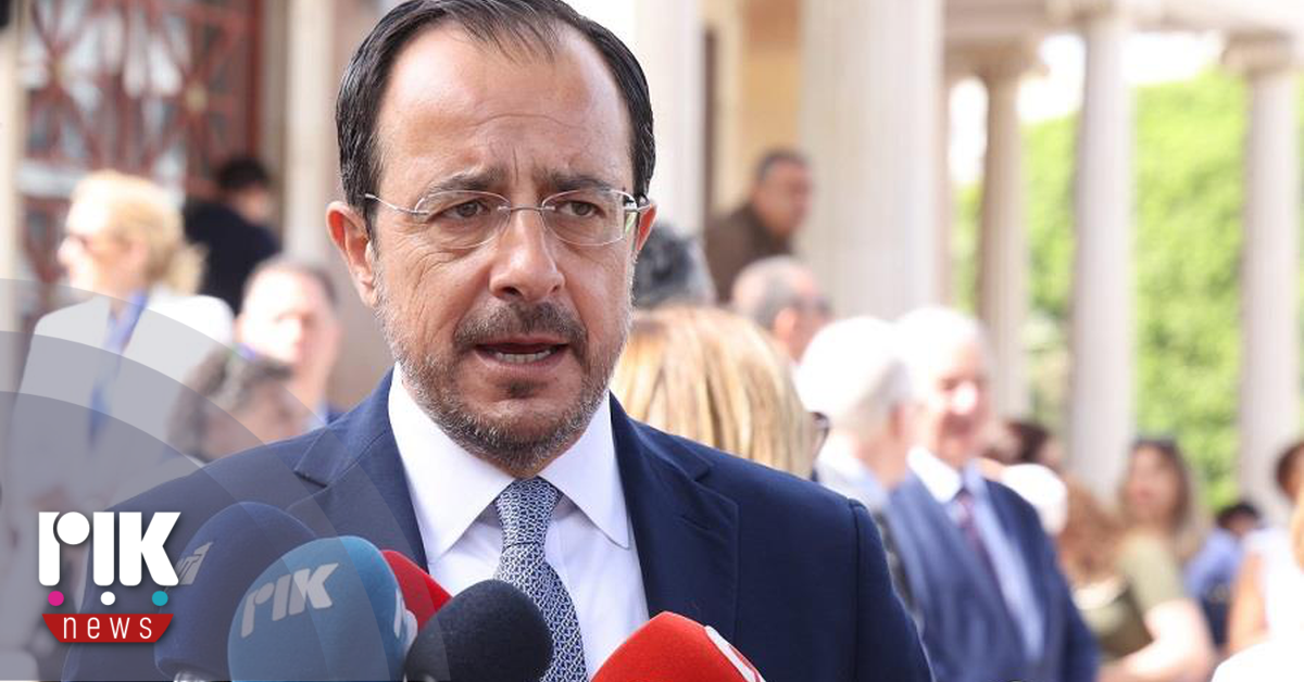Ο Πρόεδρος Χριστοδουλίδης υπέγραψε τις νομοθεσίες για κατάργηση των πολλαπλών συντάξεων Ο Πρόεδρος Χριστοδουλίδης υπέγραψε τις νομοθεσίες για κατάργηση των πολλαπλών συντάξεων