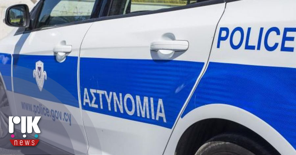 Νέα απάτη με θύμα ηλικιωμένη στη Λάρνακα