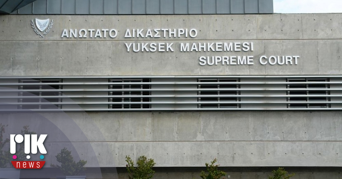 Εντός Σεπτεμβρίου θα συνεχιστεί η εκδίκαση της ένστασης της Ντόριας Βαρωσιώτου Εντός Σεπτεμβρίου θα συνεχιστεί η εκδίκαση της ένστασης της Ντόριας Βαρωσιώτου
