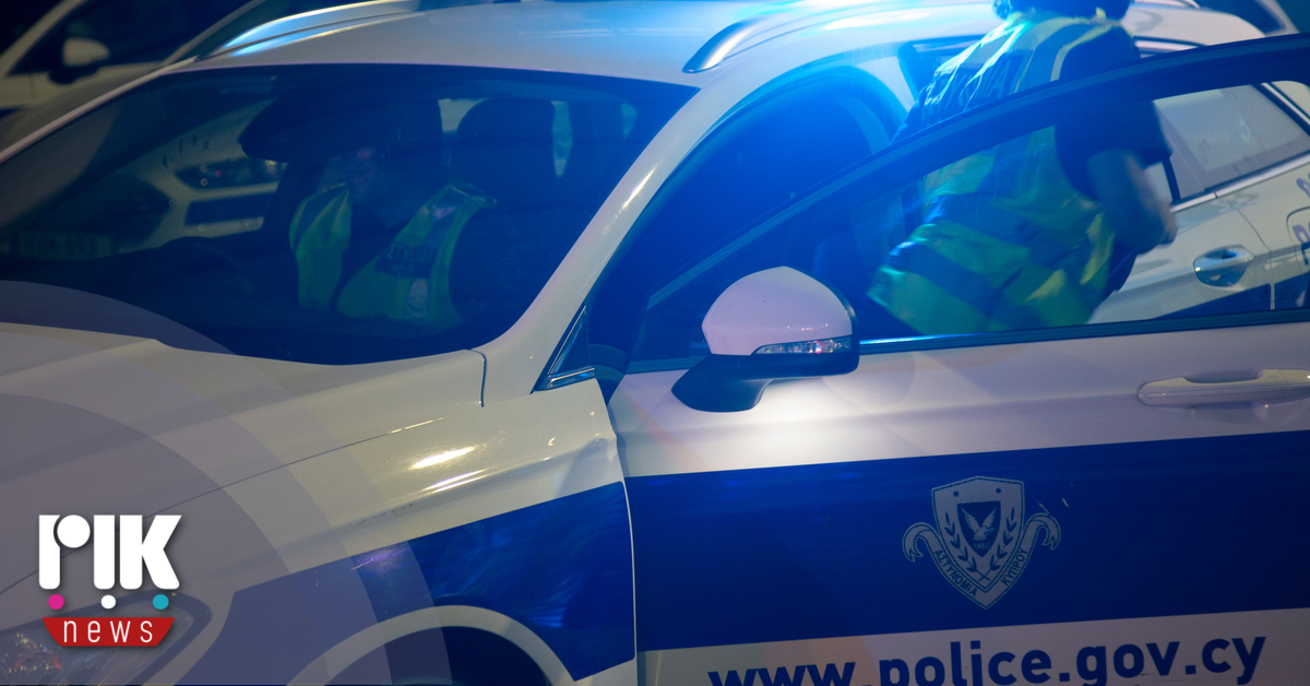 Συλλήψεις για τη ληστεία περιπτέρου στην Κλήρου