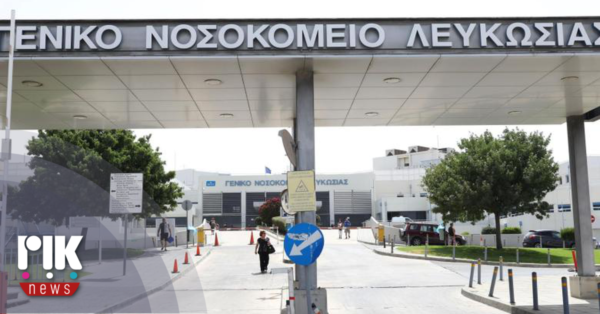 Τροχαίο με τετράτροχη στην Αγία Νάπα – Σοβαρός τραυματισμός 19χρονου Τροχαίο με τετράτροχη στην Αγία Νάπα – Σοβαρός τραυματισμός 19χρονου