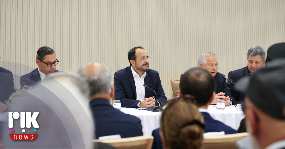 Πρόεδρος Χριστοδουλίδης: Η παρούσα κατάσταση δεν μπορεί να είναι το μέλλον της Κύπρου Πρόεδρος Χριστοδουλίδης: Η παρούσα κατάσταση δεν μπορεί να είναι το μέλλον της Κύπρου