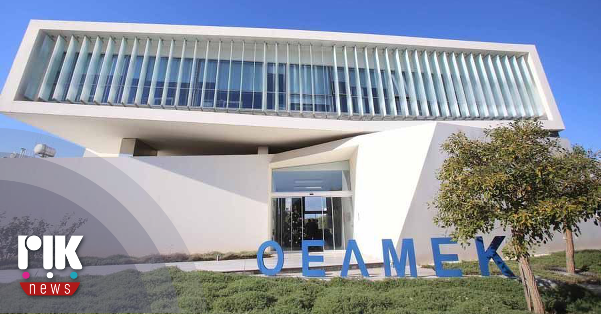 Η ΟΕΛΜΕΚ δεν επιτρέπει τη συμμετοχή διευθυντών, καταγγέλλει το Υπουργείο Παιδείας Η ΟΕΛΜΕΚ δεν επιτρέπει τη συμμετοχή διευθυντών, καταγγέλλει το Υπουργείο Παιδείας