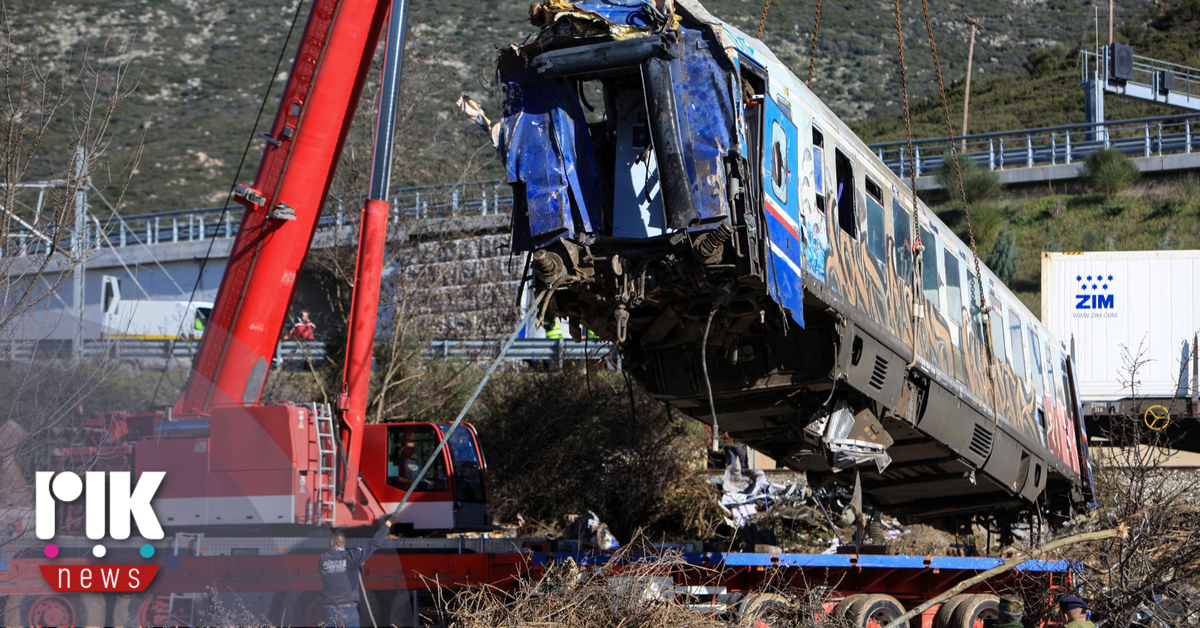 Τέμπη: Στα χέρια του εφέτη ανακριτή το πόρισμα της Διεύθυνσης Αντιμετώπισης Εγκλημάτων Εμπρησμού Τέμπη: Στα χέρια του εφέτη ανακριτή το πόρισμα της Διεύθυνσης Αντιμετώπισης Εγκλημάτων Εμπρησμού