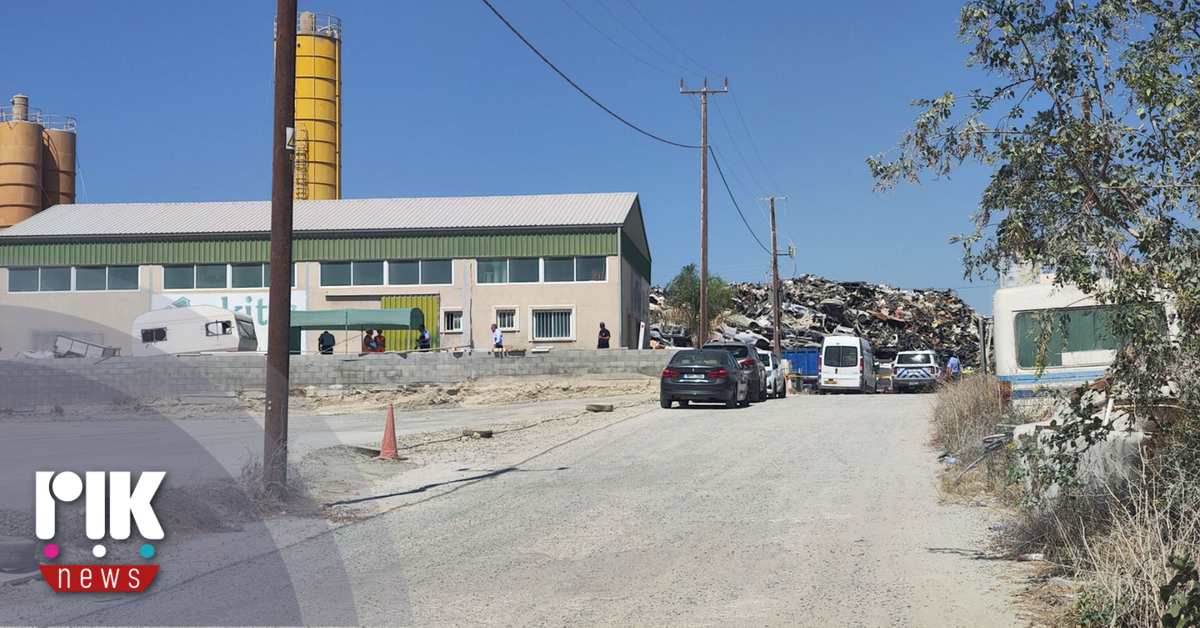 Σε χειρουργική επέμβαση υποβλήθηκαν οι τρεις τραυματίες, από την χθεσινή έκρηξη σε εργοστάσιο διαχείρισης παλαιών μετάλλων Σε χειρουργική επέμβαση υποβλήθηκαν οι τρεις τραυματίες, από την χθεσινή έκρηξη σε εργοστάσιο διαχείρισης παλαιών μετάλλων