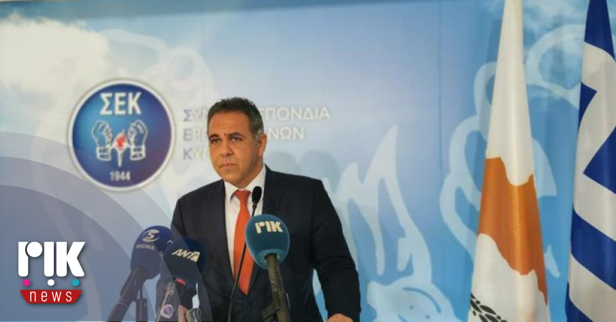 ΑΤΑ: Απόφαση για προειδοποιητική καθολική απεργία θα λάβουν τη Δευτέρα οι συντεχνίες των εργαζομένων ΑΤΑ: Απόφαση για προειδοποιητική καθολική απεργία θα λάβουν τη Δευτέρα οι συντεχνίες των εργαζομένων