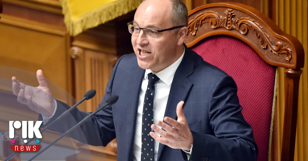 Δολοφονήθηκε ο φιλοευρωπαίος πρώην Πρόεδρος του ουκρανικού Κοινοβουλίου Δολοφονήθηκε ο φιλοευρωπαίος πρώην Πρόεδρος του ουκρανικού Κοινοβουλίου