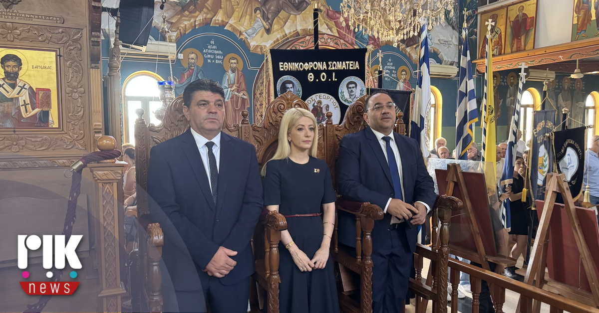 Πρόεδρος Βουλής: Να αξιοποιηθεί η ευρωπαϊκή ιδιότητα της Κύπρου για πίεση προς την Τουρκία Πρόεδρος Βουλής: Να αξιοποιηθεί η ευρωπαϊκή ιδιότητα της Κύπρου για πίεση προς την Τουρκία