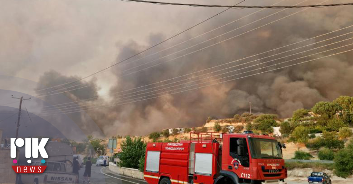 Έτοιμο το πόρισμα της Πυροσβεστικής για τα αίτια της πυρκαγιάς στην Ορεινή Λεμεσό Έτοιμο το πόρισμα της Πυροσβεστικής για τα αίτια της πυρκαγιάς στην Ορεινή Λεμεσό