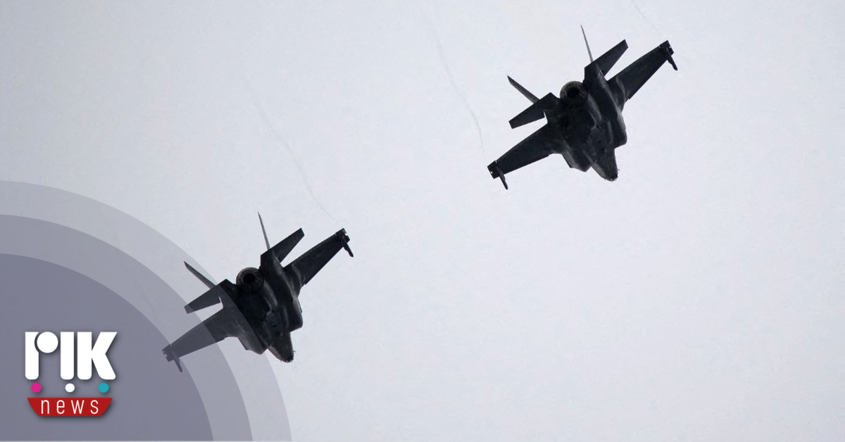 ΗΠΑ: Ιδιαίτερα προκλητική η υπερπτήση μαχητικών της Βενεζουέλας πάνω από αμερικανικό πολεμικό πλοίο ΗΠΑ: Ιδιαίτερα προκλητική η υπερπτήση μαχητικών της Βενεζουέλας πάνω από αμερικανικό πολεμικό πλοίο