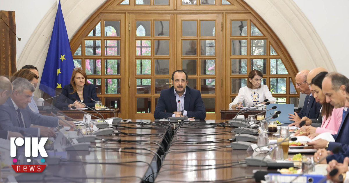 Η Κυπριακή Προεδρία του Συμβουλίου ΕΕ στο επίκεντρο του Υπουργικού Η Κυπριακή Προεδρία του Συμβουλίου ΕΕ στο επίκεντρο του Υπουργικού