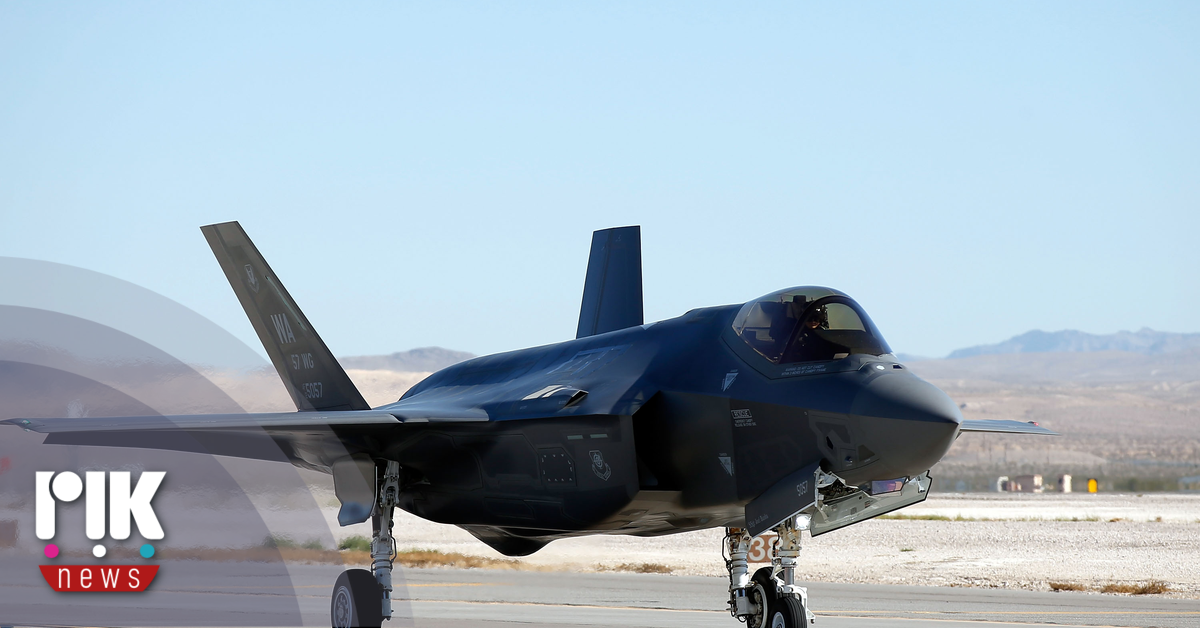 ΗΠΑ: Στέλνουν 10 μαχητικά F-35 στο Πουέρτο Ρίκο για επιχειρήσεις κατά καρτέλ ναρκωτικών