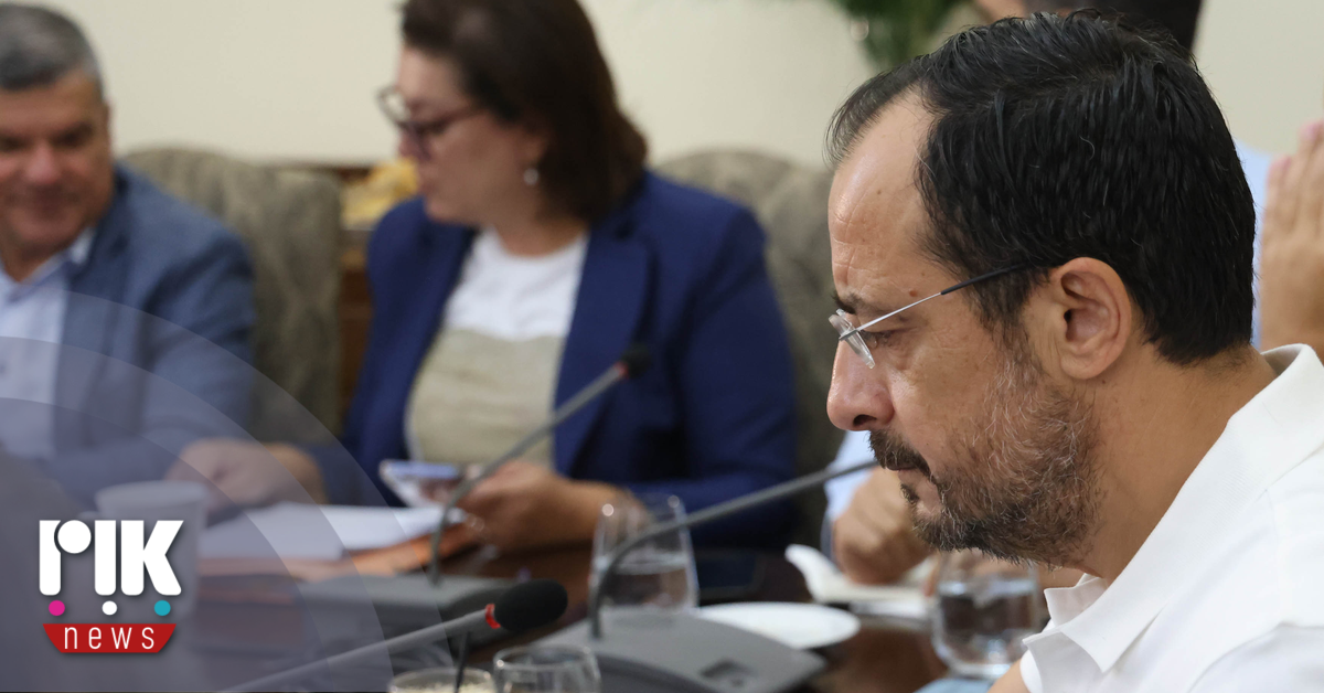 Πρόεδρος: Η ανάληψη της Προεδρίας είναι η μεγαλύτερη εθνική αποστολή Πρόεδρος: Η ανάληψη της Προεδρίας είναι η μεγαλύτερη εθνική αποστολή