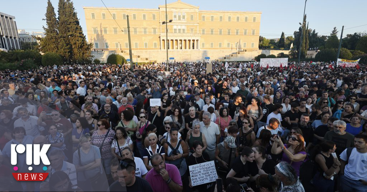 Ελλάδα: Μαζικές συγκεντρώσεις για την τραγωδία στα Τέμπη