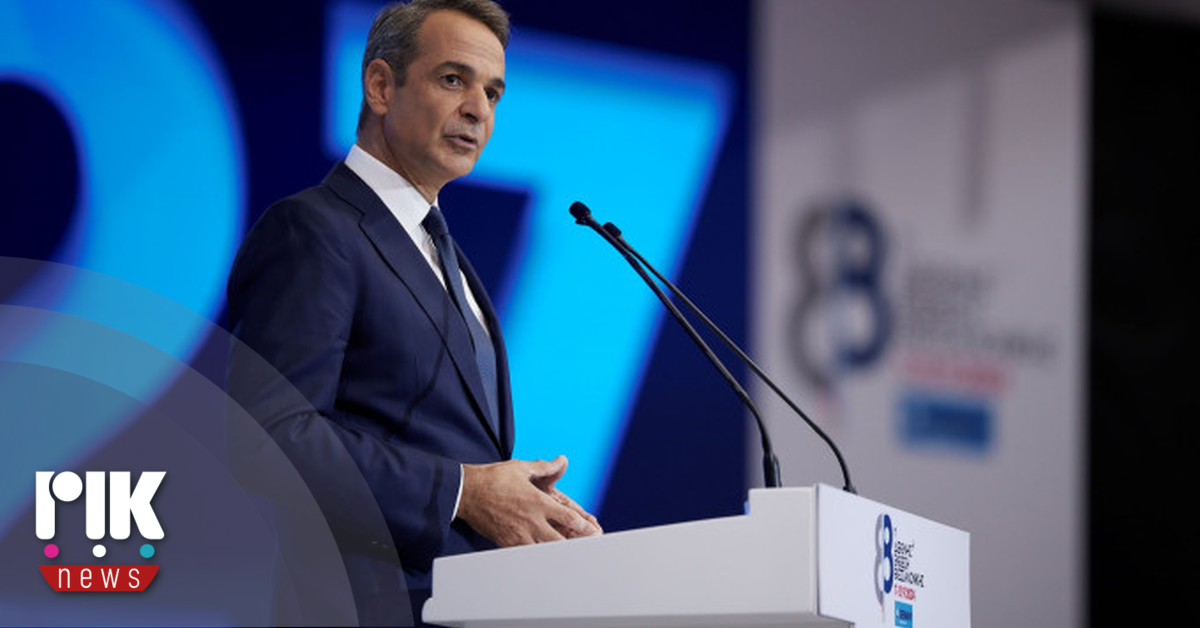 Εξαγγελίες Μητσοτάκη στη ΔΕΘ Εξαγγελίες Μητσοτάκη στη ΔΕΘ