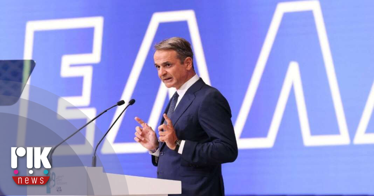Μητσοτάκης: Η Κύπρος να αποδείξει έμπρακτα ότι θέλει το έργο GSI Μητσοτάκης: Η Κύπρος να αποδείξει έμπρακτα ότι θέλει το έργο GSI