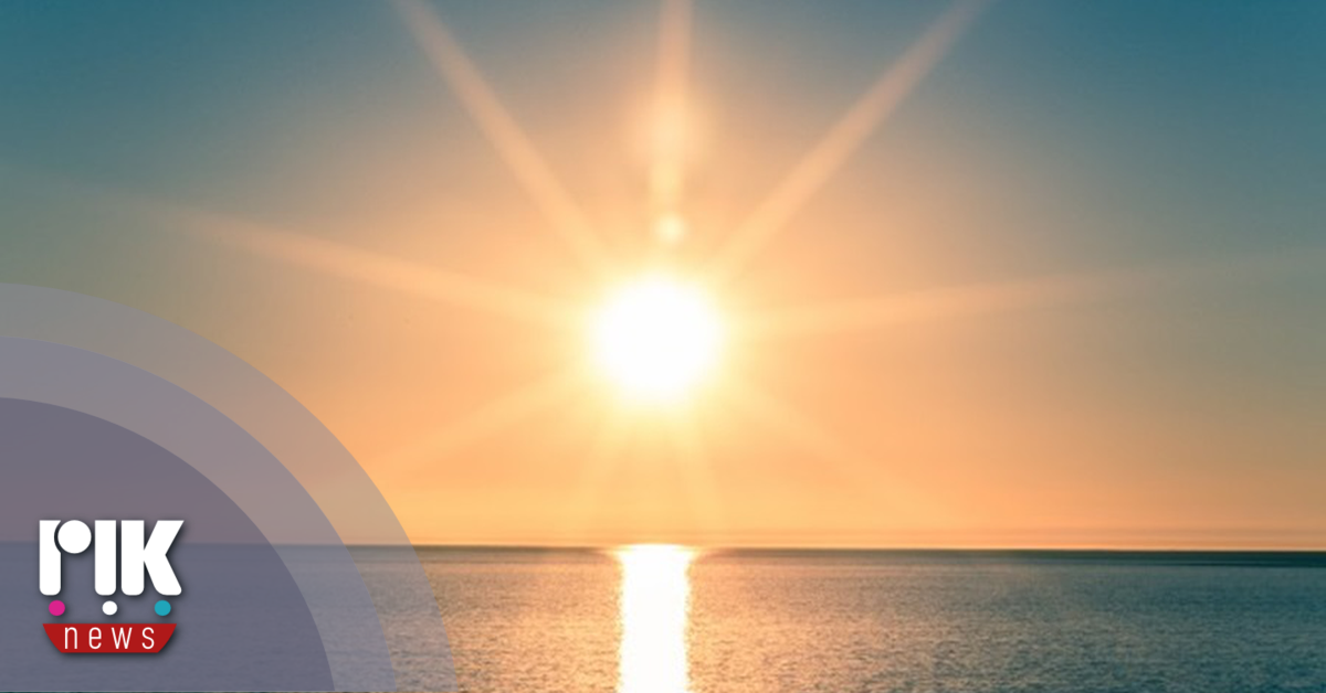 Τμήμα Μετεωρολογίας – 1ο Δελτίο Καιρού 07/09/25 Τμήμα Μετεωρολογίας – 1ο Δελτίο Καιρού 07/09/25