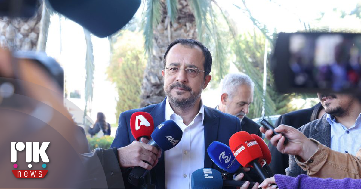Ετοιμότητα για την επικείμενη συνάντηση με την Μαρία Άνχελα Ολγκίν εξέφρασε ο Πρόεδρος της Δημοκρατίας Ετοιμότητα για την επικείμενη συνάντηση με την Μαρία Άνχελα Ολγκίν εξέφρασε ο Πρόεδρος της Δημοκρατίας