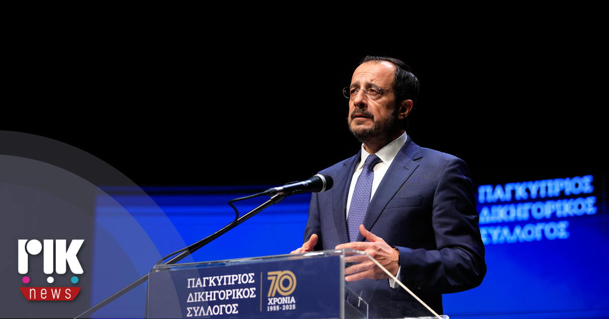 Πρόεδρος: Σύμβαση του Συμβουλίου της Ευρώπης για προστασία των Δικηγόρων Πρόεδρος: Σύμβαση του Συμβουλίου της Ευρώπης για προστασία των Δικηγόρων
