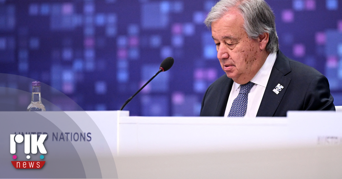 Ο Γκουτέρες καταδικάζει τις ρωσικές πολύνεκρες στρατιωτικές επιθέσεις στην Ουκρανία Ο Γκουτέρες καταδικάζει τις ρωσικές πολύνεκρες στρατιωτικές επιθέσεις στην Ουκρανία