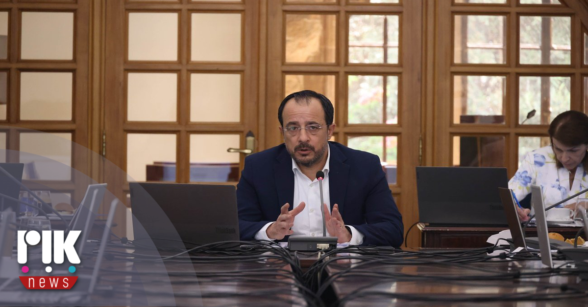 Πρ. Χριστοδουλίδης: Βασική προτεραιότητα της κυβέρνησης ο εκσυγχρονισμός του κράτους