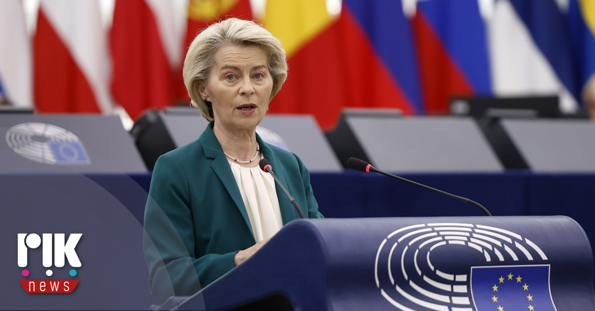 Ούρσουλα φον ντερ Λάιεν: Η Ευρώπη βρίσκεται σε μάχη
