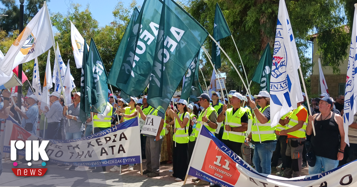 Παρέλυσε για 3 ώρες η χώρα ελέω της Παναπεργίας για την ΑΤΑ