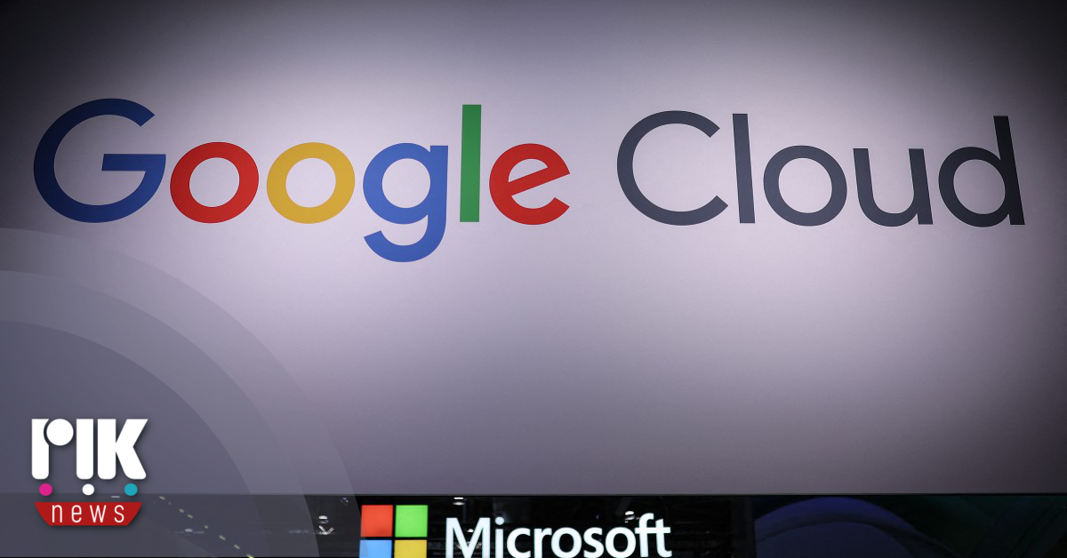 Βρετανία: Σύμβαση αξίας 462 εκ. ευρώ με την Google Cloud για ανταλλαγή διαβαθμισμένων πληροφοριών με τις ΗΠΑ Βρετανία: Σύμβαση αξίας 462 εκ. ευρώ με την Google Cloud για ανταλλαγή διαβαθμισμένων πληροφοριών με τις ΗΠΑ