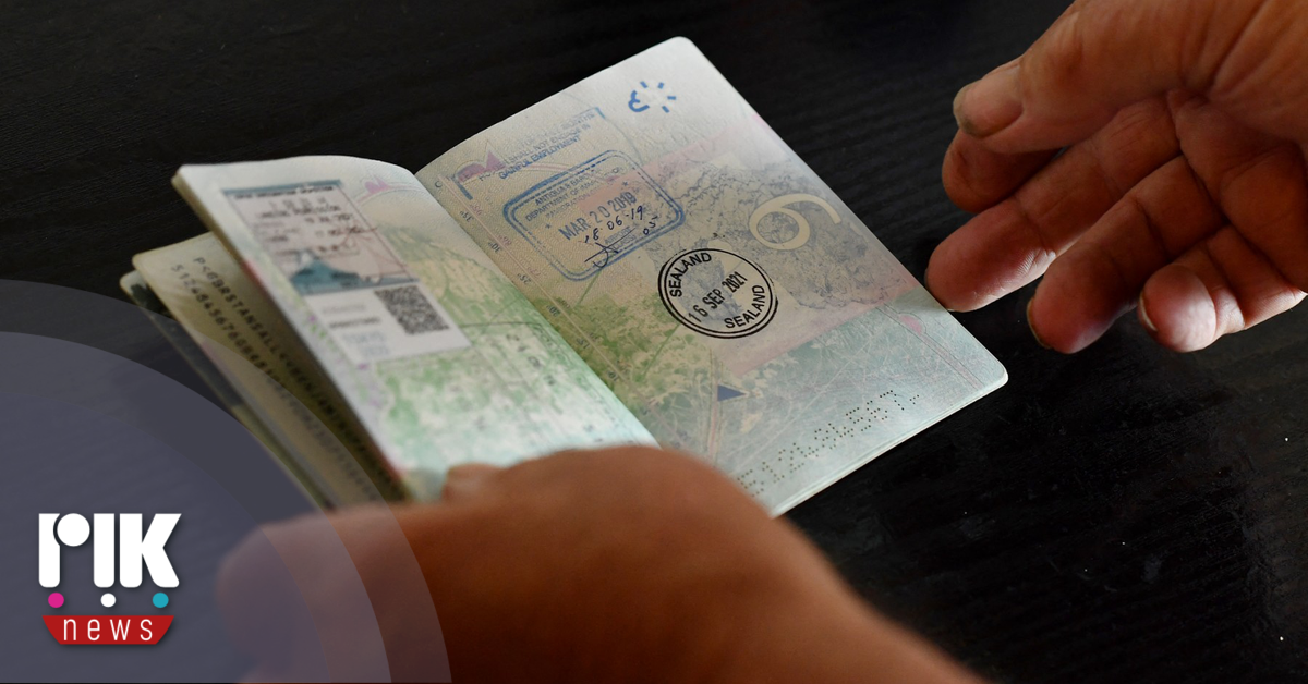 Την αποστέρηση της κυπριακής υπηκοότητας από 28 άτομα ενέκρινε το Υπουργικό