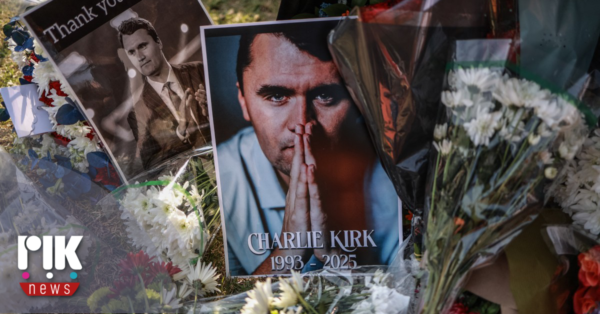 Συνελήφθη ο δολοφόνος του συντηρητικού ακτιβιστή Τσάρλι Κερκ Συνελήφθη ο δολοφόνος του συντηρητικού ακτιβιστή Τσάρλι Κερκ
