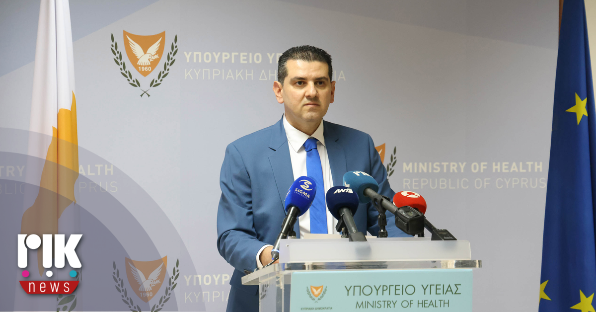 Υπουργός Υγείας: Προτεραιότητα η διαχείριση της ηπατίτιδας
