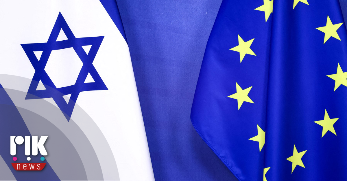 Κυρώσεις στην ισραηλινή Κυβέρνηση, ζητούν από την ΕΕ 295 πρώην πρέσβεις, μεταξύ τους και Κύπριοι