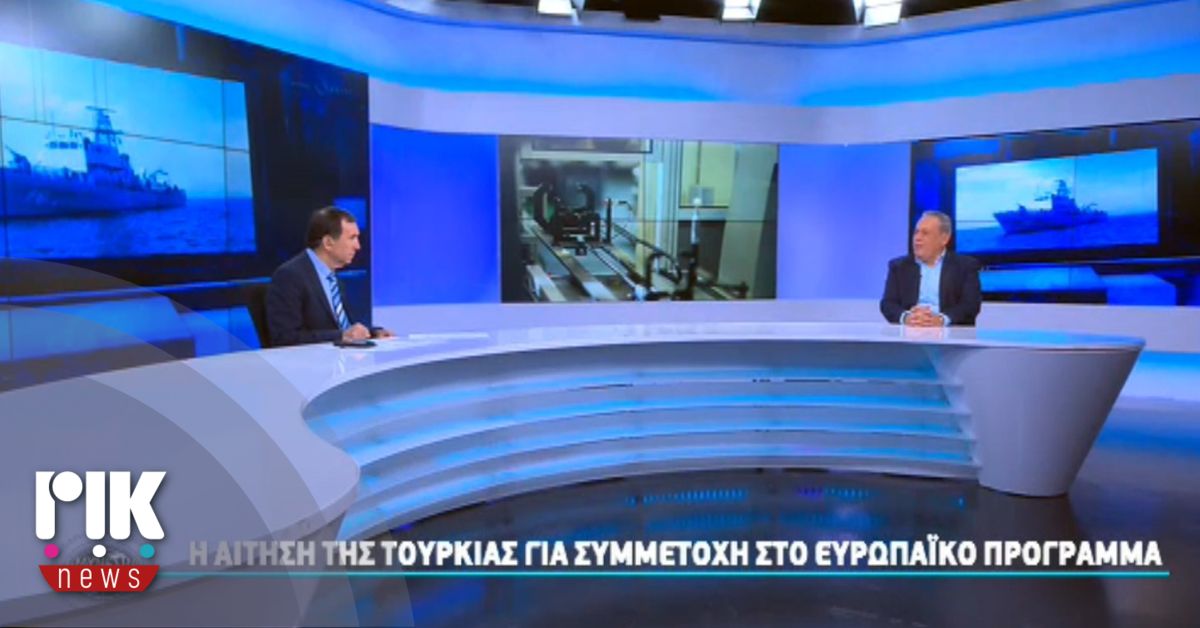 [VIDEO] Πάλμας: Υπό προϋποθέσεις εφικτή η έμμεση συμμετοχή Τουρκίας στο SAFE – Αιχμές για τη στάση εταίρων στην ΕΕ