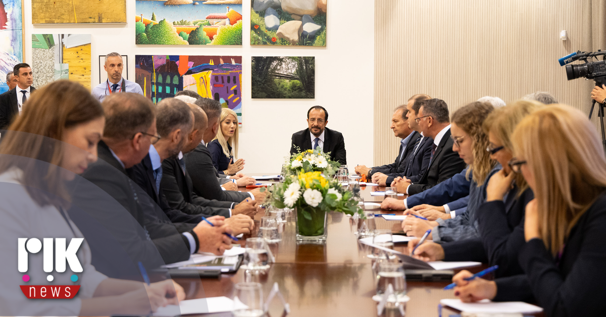 ΠΤΔ: Σημαντικός θεσμός η Διάσκεψη Προέδρων Κοινοβουλίων Μικρών Κρατών Ευρώπης – Πραγματοποιείται στη Λευκωσία
