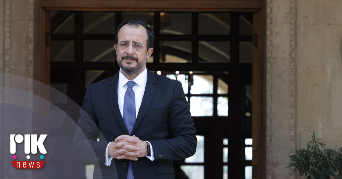 Πρόεδρος: Η Κύπρος θα αξιοποιήσει τις ευκαιρίες από πρωτοβουλίες της ΕΕ για θέματα άμυνας και ασφάλειας