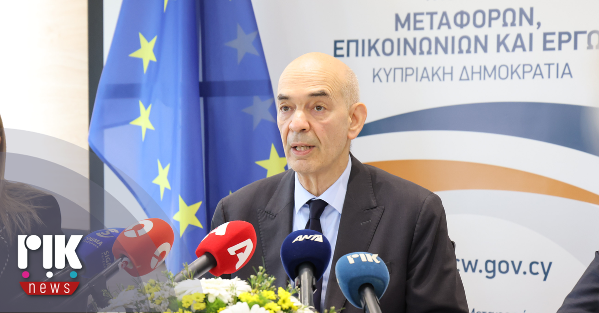 Παράταση της προθεσμίας αντικατάστασης των ΤΑΚΑΤΑ, μελετά το Υπουργείο Μεταφορών