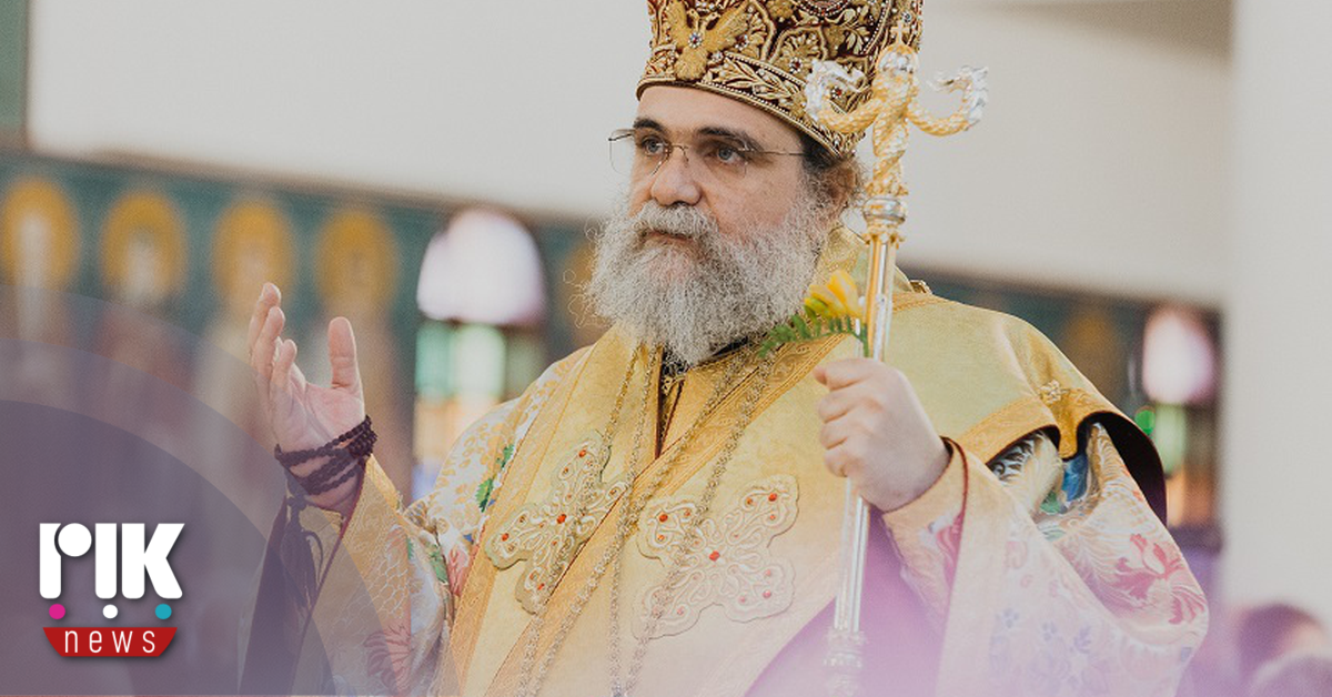 Δικαστήριο: Ο Μητροπολίτης Ταμασού αρνήθηκε κατηγορία κλοπής 32.000 ευρώ