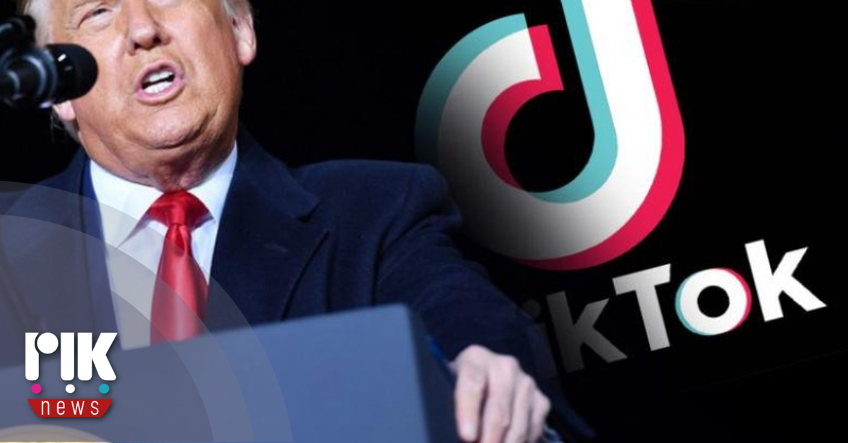 «Έχουμε συμφωνία με την Κίνα για το Tik Tok», δηλώνει ο Ντόναλντ Τραμπ