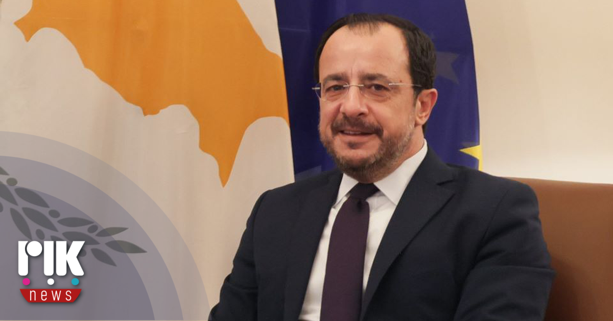 Στο Τορόντο μεταβαίνει ο πρόεδρος Χριστοδουλίδης