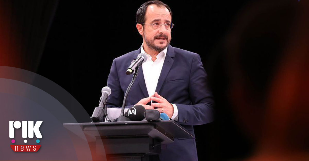 Πρόεδρος Χριστοδουλίδης: Μεταβαίνει στη Νέα Υόρκη ελπίζοντας σε θετικό αποτέλεσμα