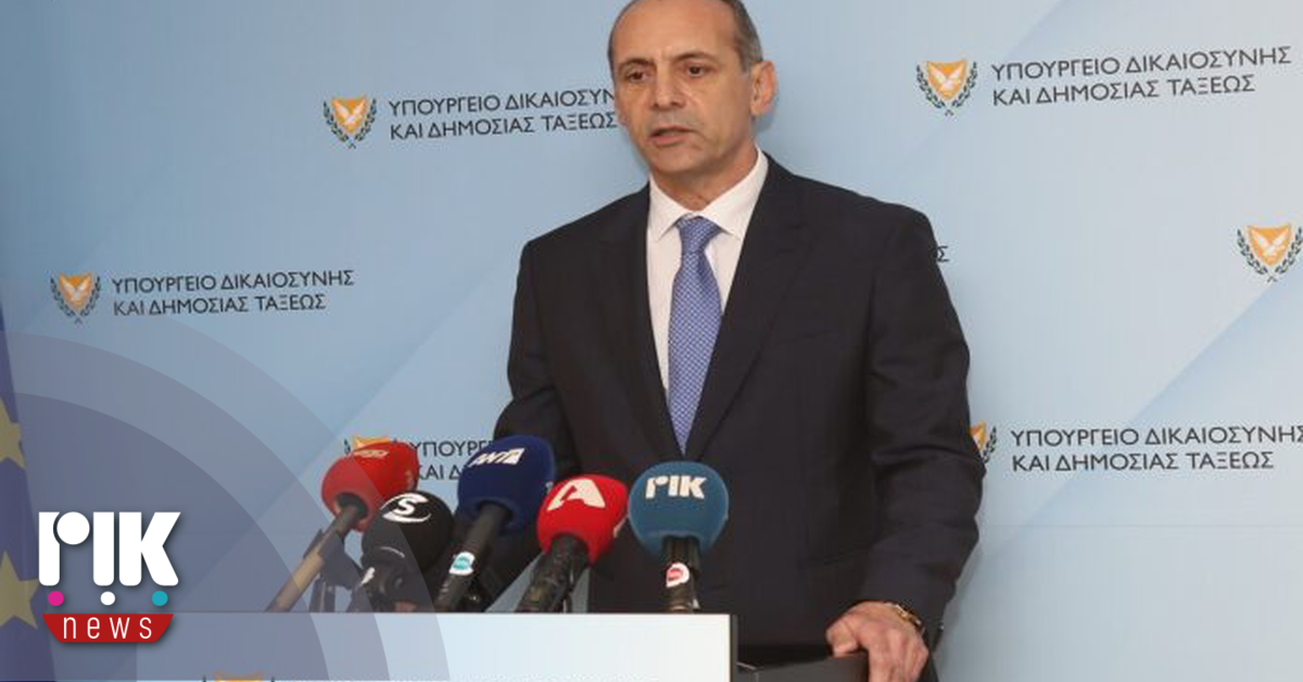 Υπουργός Δικαιοσύνης: Καθόλου παρεμβατικός ο ρόλος του Ελεγκτικού Συμβουλίου Υπουργός Δικαιοσύνης: Καθόλου παρεμβατικός ο ρόλος του Ελεγκτικού Συμβουλίου